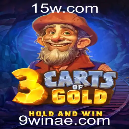 Explorando o Fascinante Mundo de 3cartsOfGold: Um Jogo de Estratégia e Sorte